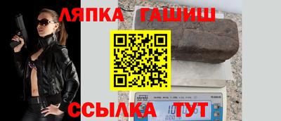 винт Конаково