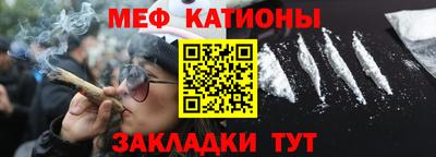 MDMA Premium VHQ Комсомольск-на-Амуре