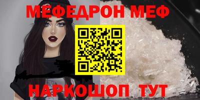 винт Конаково