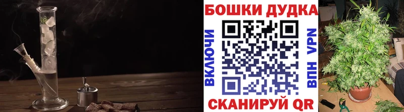 Конопля MAZAR Коммунар