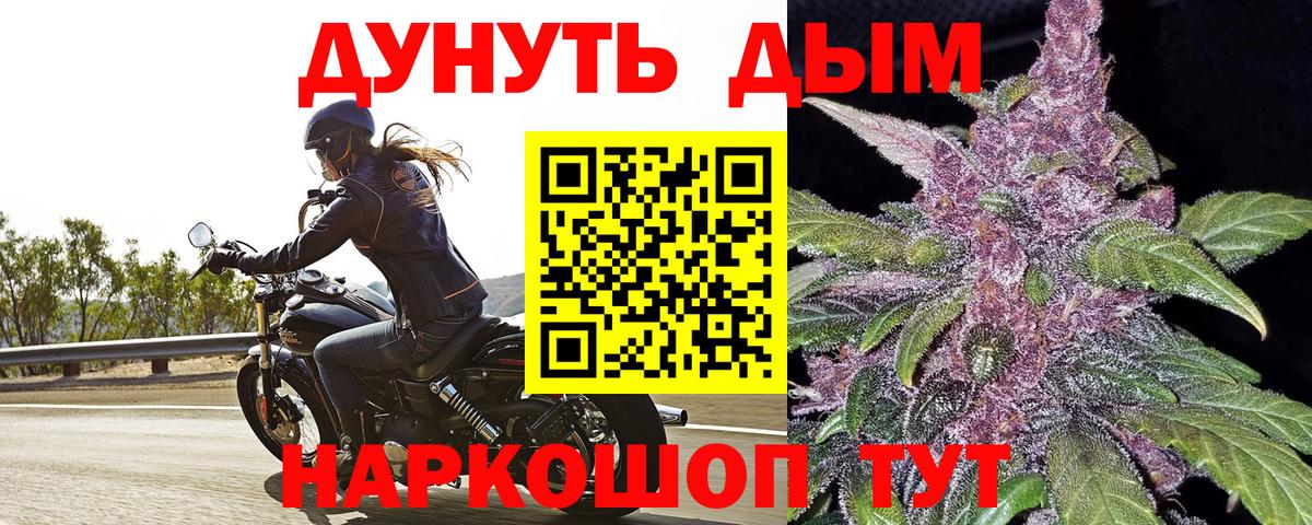Конопля семена Коммунар